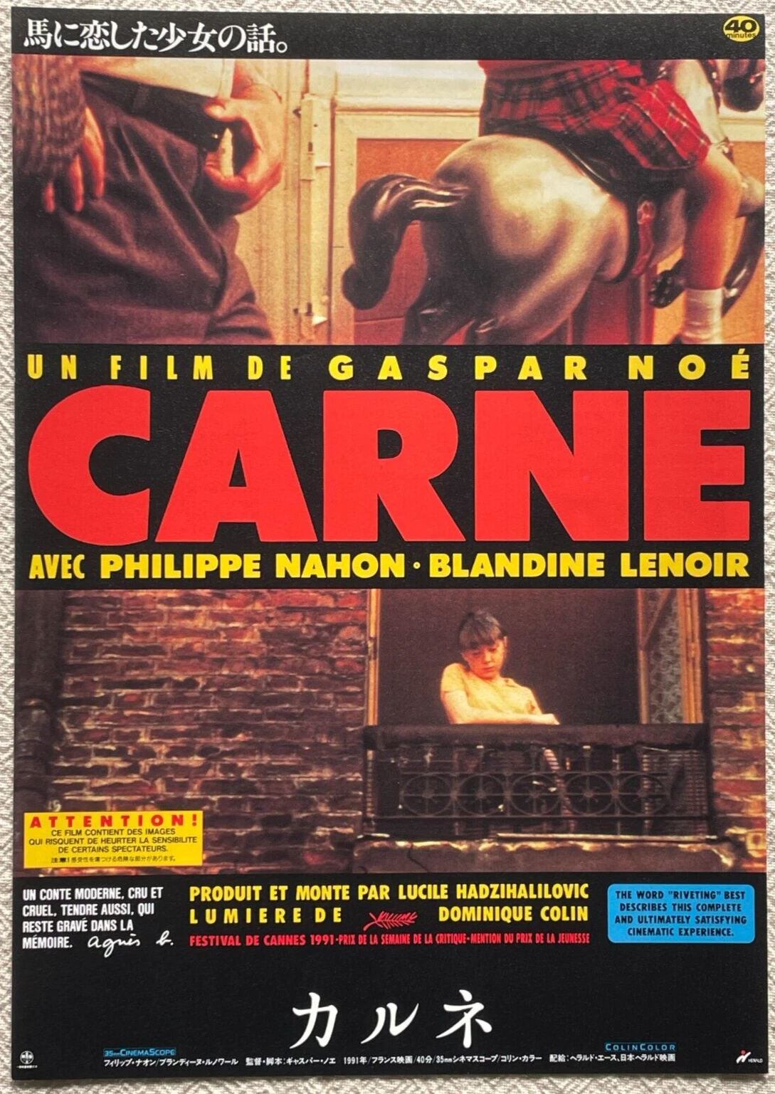 Carne